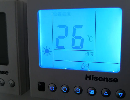 肥东海信中央空调维修电话在哪里找